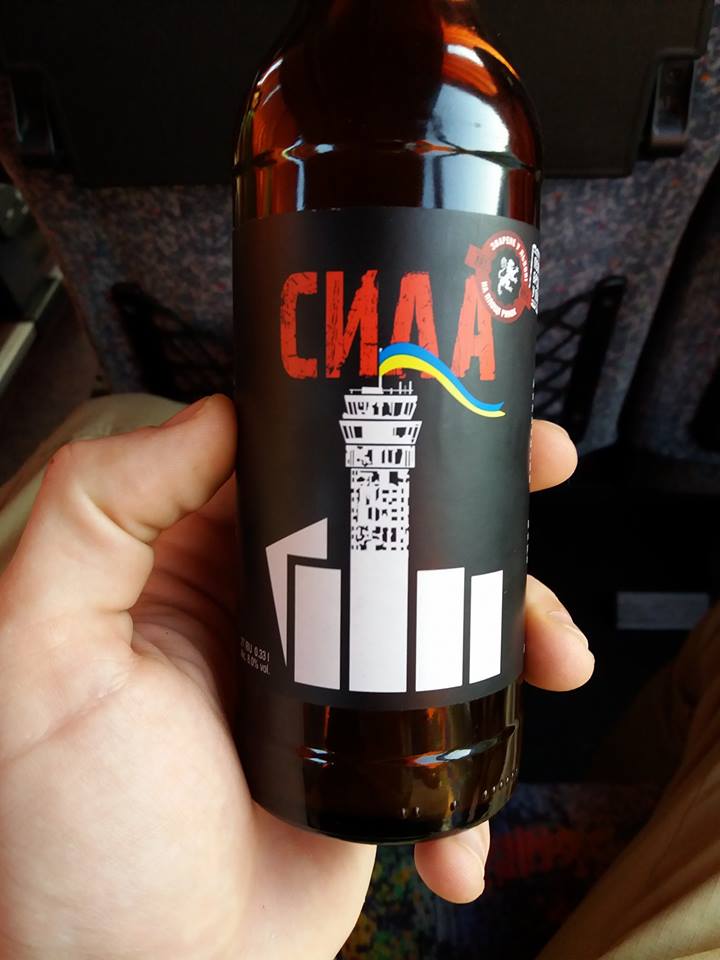 pivo dqxikeidqxidqrant