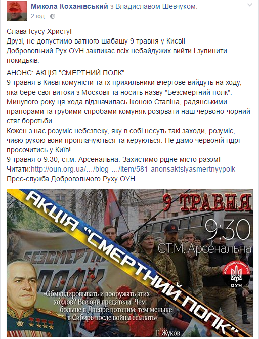 оун dqxikeidqxidqeant