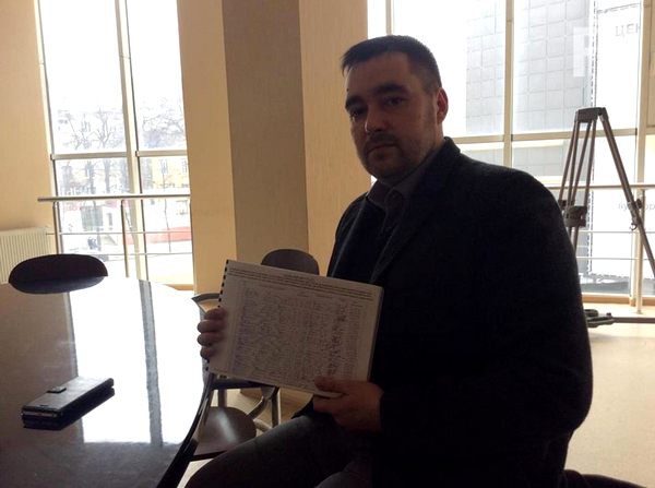      ,         2014    «».  