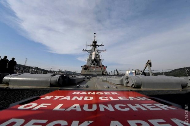 У Чорне море увійшов ракетний есмінець США dqxikeidqxidqrant