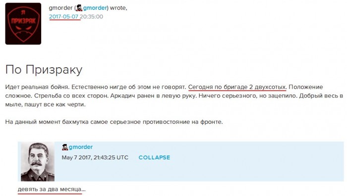 73_14 dqxikeidqxidqrant