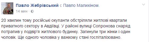 жебр_скрин dqxikeidqxidqrant