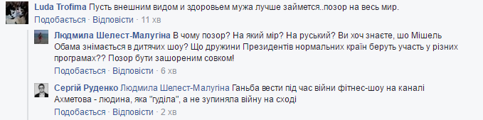 Без названия (6)