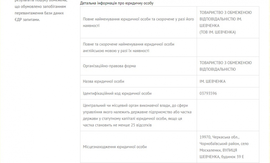 <nbsp;> dqxikeidqxidqeant