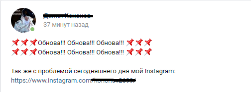 Вк2 dqxikeidqxidqeant