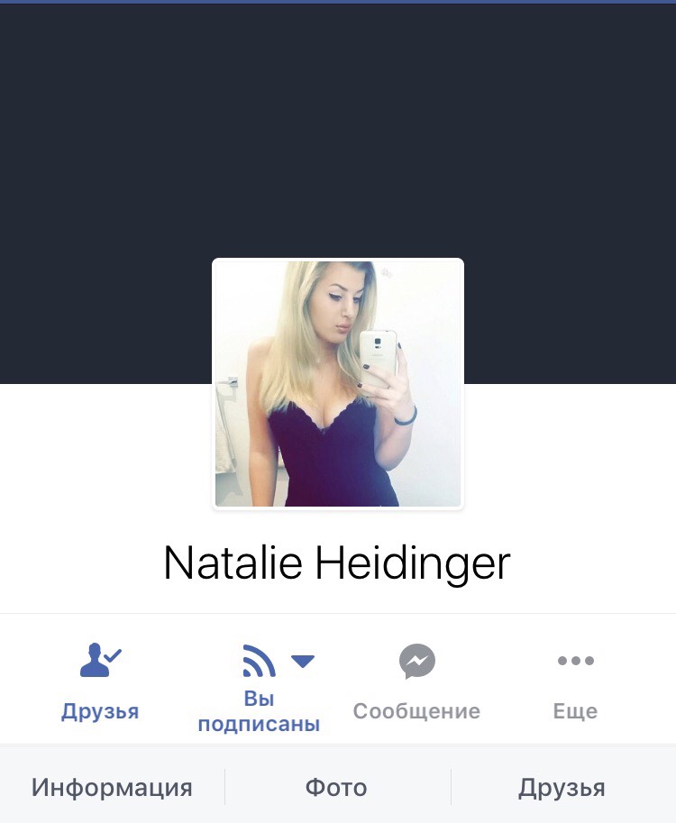 Насыщенная личная жизнь Артура Емельянова dqxikeidqxidqeant