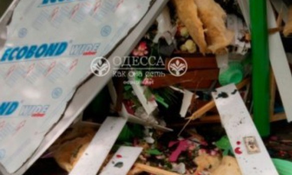 ДТП в Одессе dqxikeidqxidqeant