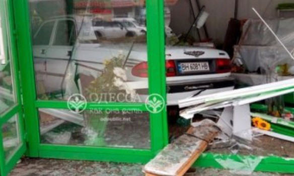 ДТП в Одессе