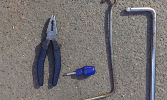 Фото с места задержания