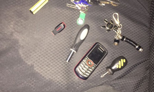 Фото с места задержания