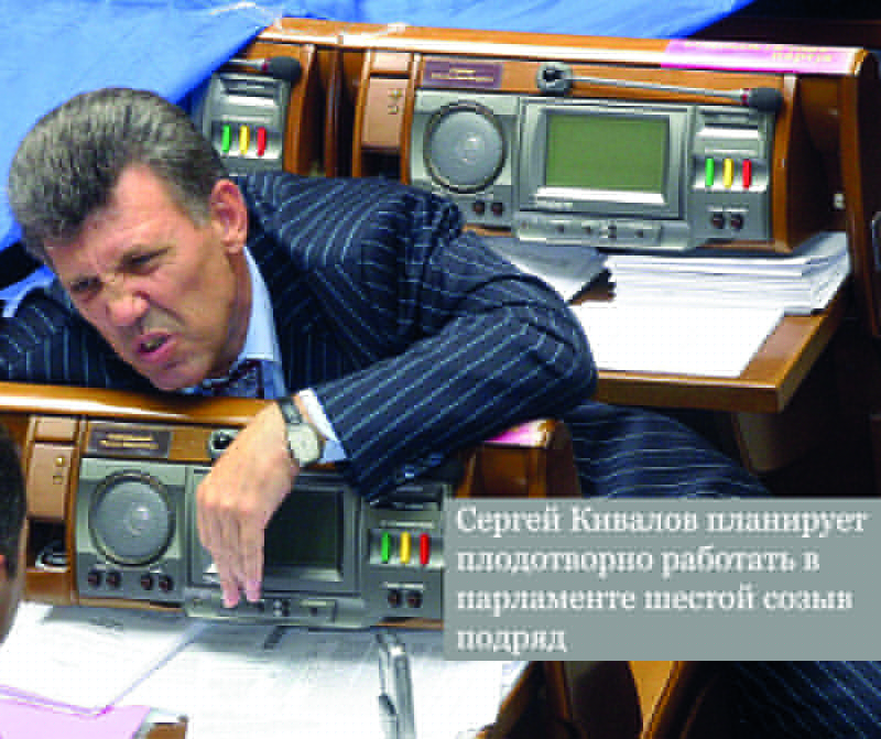 Фото: УНИАН