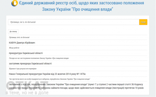 --2014-09-06--20.42.32 dqxikeidqxidqrant