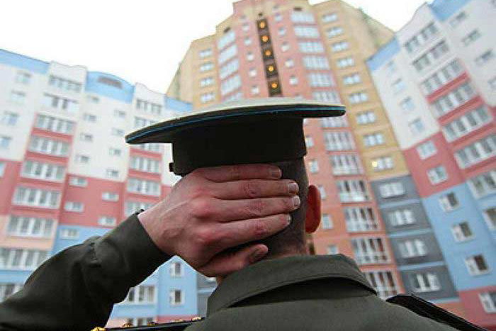 Воинский долг и квартирные «должки» Воинский долг и квартирные «должки» dqxikeidqxidqrant