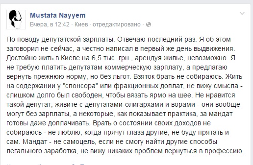 Безымянный dqxikeidqxidqeant