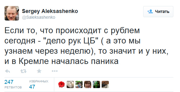     twitter dqxikeidqxidqrant