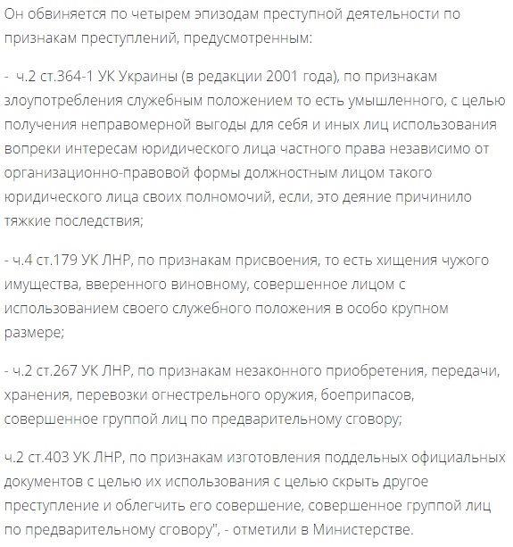 лэо емельяненко dqxikeidqxidqrant