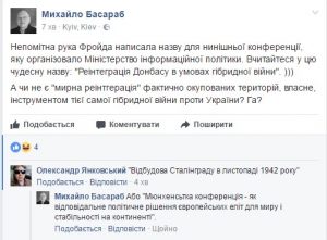 77832 dqxikeidqxidqrant