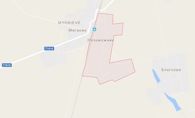 Незаможник