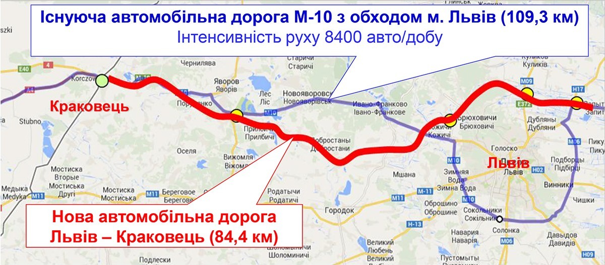 glava-ukravtodora-anonsiroval-platnie-avtomagistrali dqxikeidqxidqrant