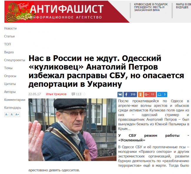 Begemot  , , ,   ,  dqxikeidqxidqrant