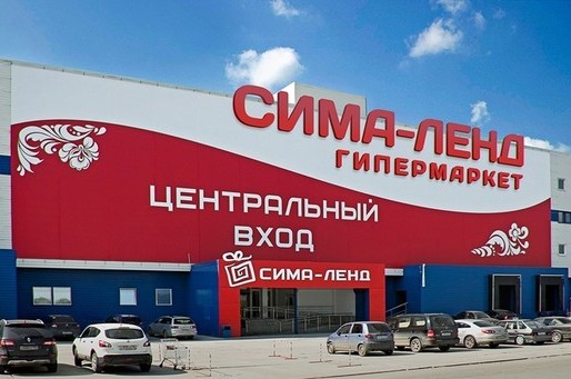 Здесь идет обнал? обналичка, Центробанк, Росфинмониторинг, зловживання, Куйвашев, Сімановський, сіма-ленд, скандал, махінації, вибори, Путін, зустріч