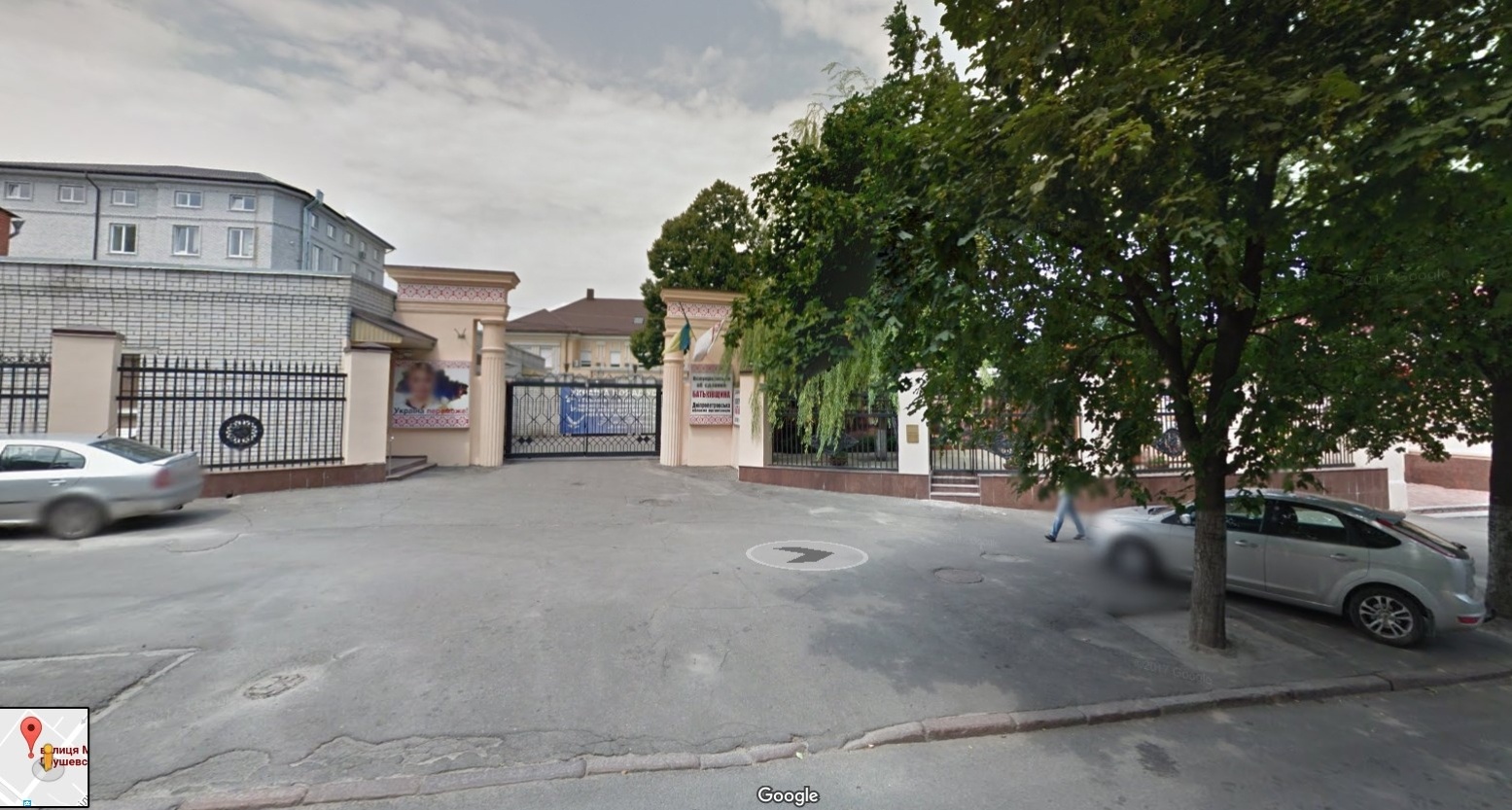 Резиденція «Батьківщини» в Дніпрі