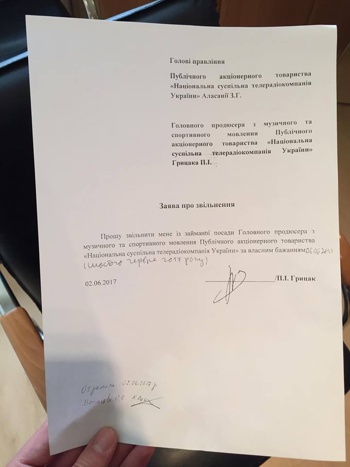 Майкл Щур/facebook dqxikeidqxidqeant