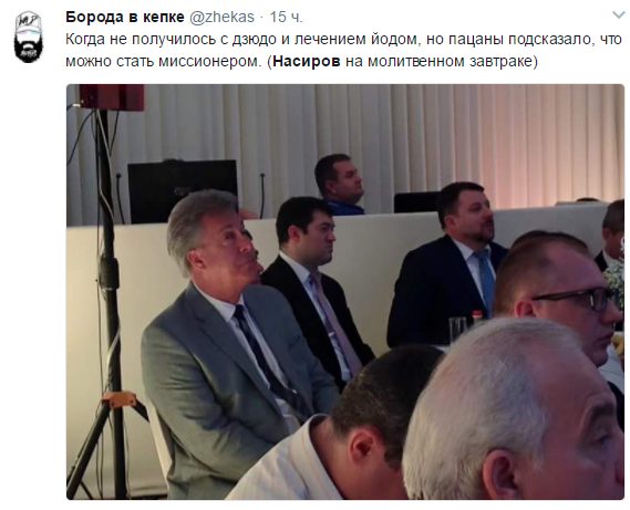 Screenshot_1 dqxikeidqxidqrant