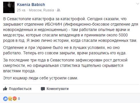 18944943_1375014989258146_422223986_n dqxikeidqxidqeant