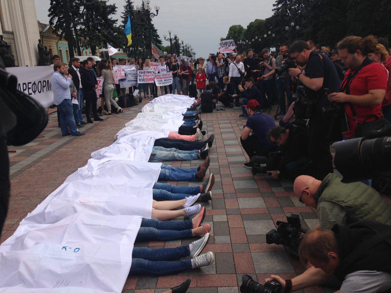 rada1 dqxikeidqxidqrant