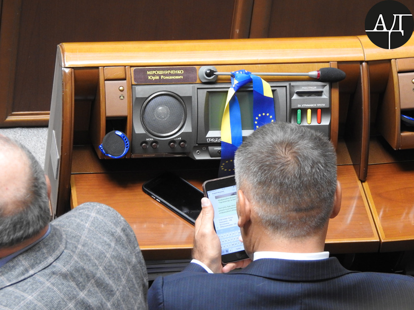 Ведь интересно, как и чьими руками будут кроить основной закон? dqxikeidqxidqrant