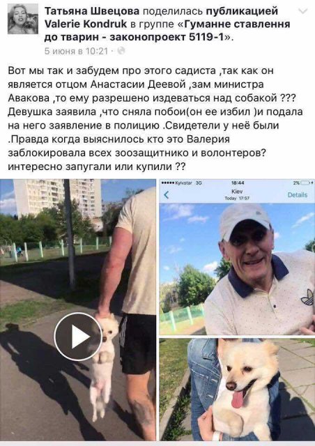  ,  ,     -  50086 dqxikeidqxidqrant