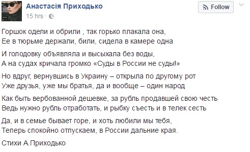 alt dqxikeidqxidqrant