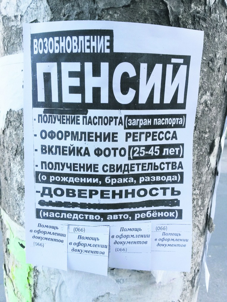 _1___03 dqxikeidqxiqkhant