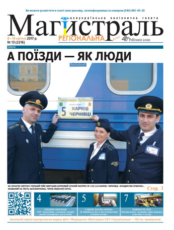 34127 dqxikeidqxidqrant