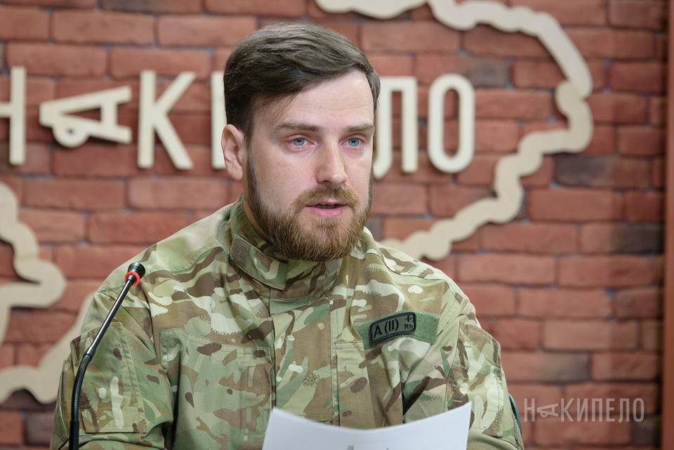 Александр Горбатенко