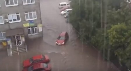 Посмотреть изображение в Твиттере Посмотреть изображение в Твиттере