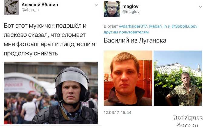 Россиян на митингах задерживают бывшие "беркутовцы" - 51156 Россиян на митингах задерживают бывшие "беркутовцы" - фото 51156 dqxikeidqxidqrant