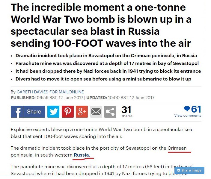 Скриншот dqxikeidqxidqeant