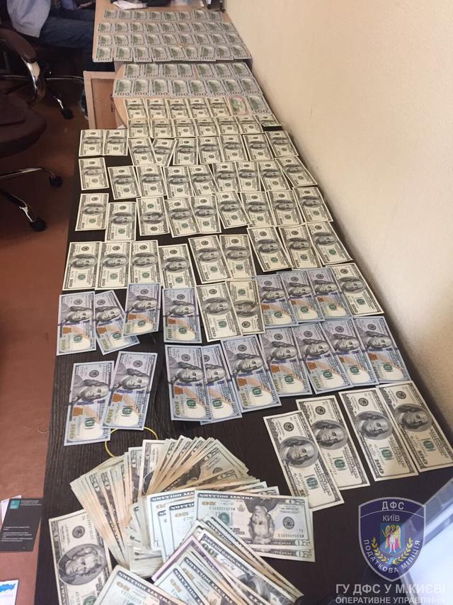 Киевские налоговики ликвидировали международную схему легализации денег с использованием криптовалют 01 Киевские налоговики ликвидировали международную схему легализации денег с использованием криптовалют 01 dqxikeidqxidqeant