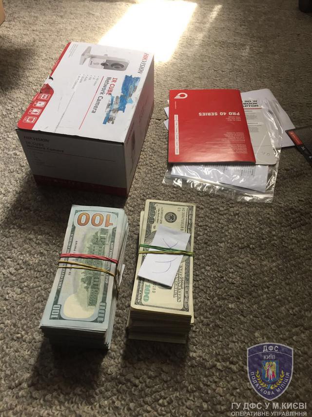 Киевские налоговики ликвидировали международную схему легализации денег с использованием криптовалют 10 Киевские налоговики ликвидировали международную схему легализации денег с использованием криптовалют 10