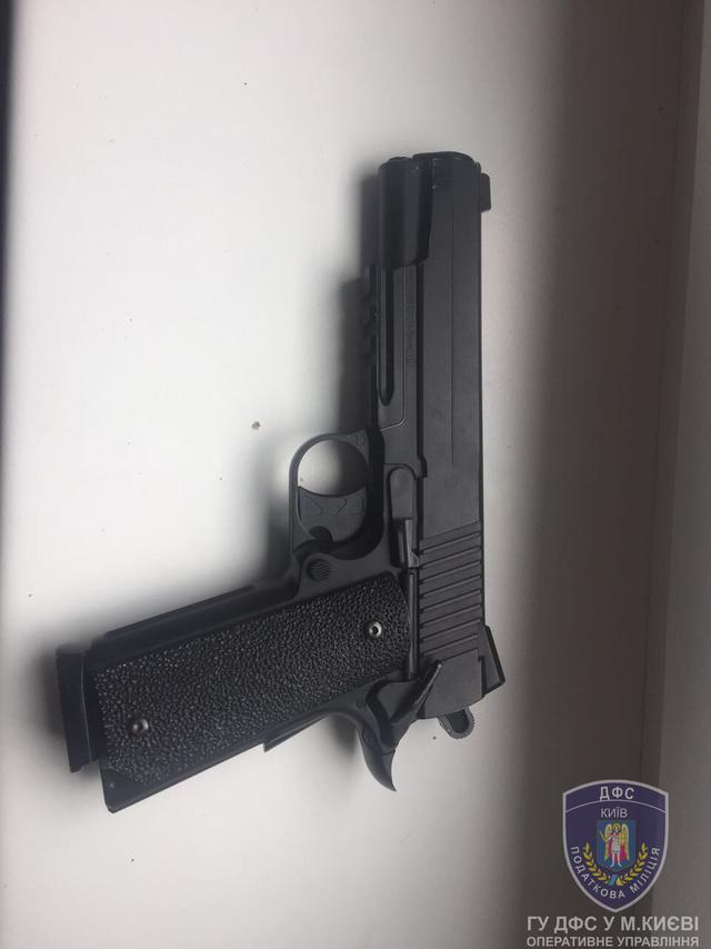 Киевские налоговики ликвидировали международную схему легализации денег с использованием криптовалют 15 Киевские налоговики ликвидировали международную схему легализации денег с использованием криптовалют 15