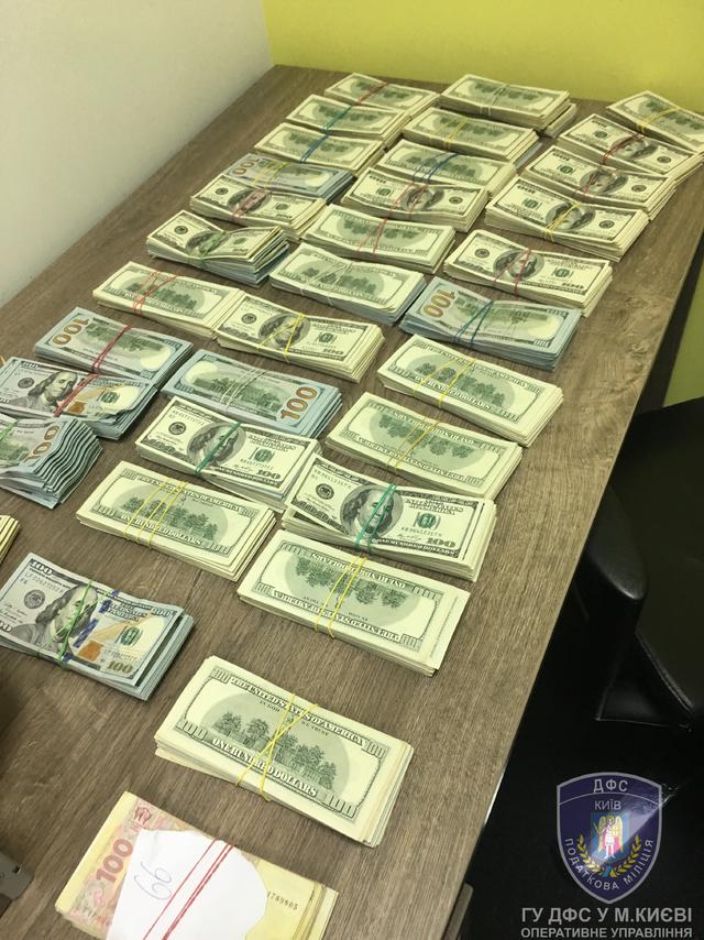 Киевские налоговики ликвидировали международную схему легализации денег с использованием криптовалют 05 Киевские налоговики ликвидировали международную схему легализации денег с использованием криптовалют 05