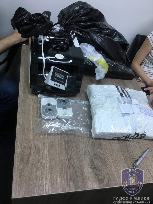 Киевские налоговики ликвидировали международную схему легализации денег с использованием криптовалют 06 Киевские налоговики ликвидировали международную схему легализации денег с использованием криптовалют 06