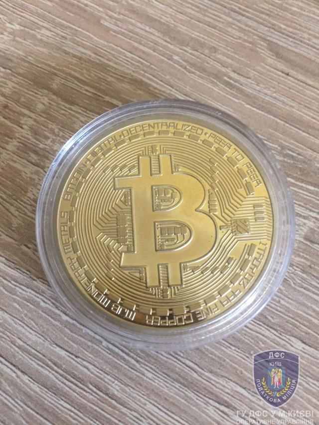 Киевские налоговики ликвидировали международную схему легализации денег с использованием криптовалют 08 Киевские налоговики ликвидировали международную схему легализации денег с использованием криптовалют 08