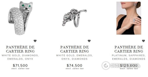 Panthere de Cartier dqxikeidqxiqqdant