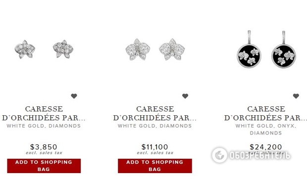 Caresse dorchidees par Cartier