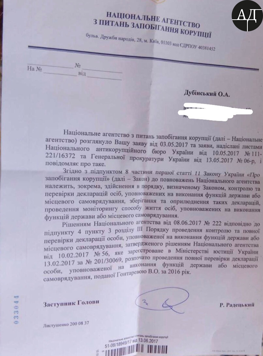        -       dqxikeidqxidqeant