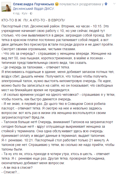 alt dqxikeidqxidqeant