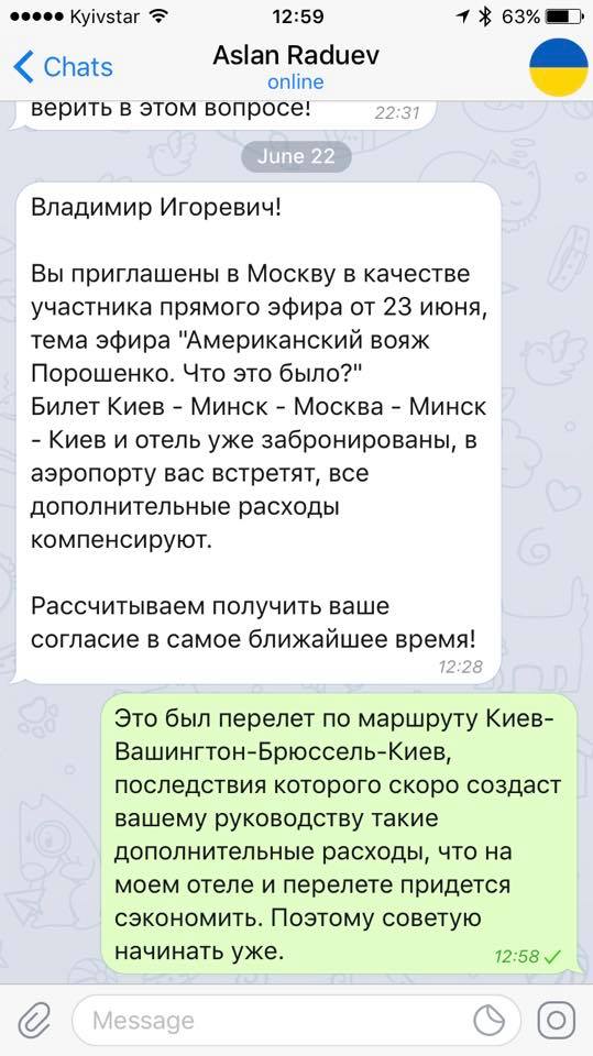 01 dqxikeidqxidqrant